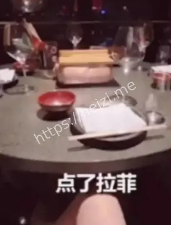 海王海后切磋