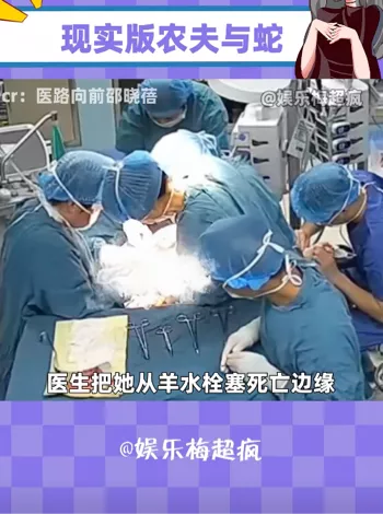 邵晓蓓