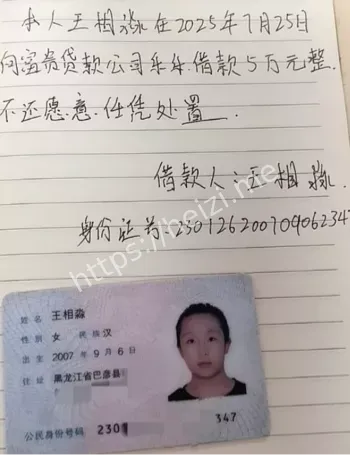 王相淼