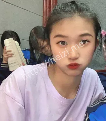 清纯嫩妹