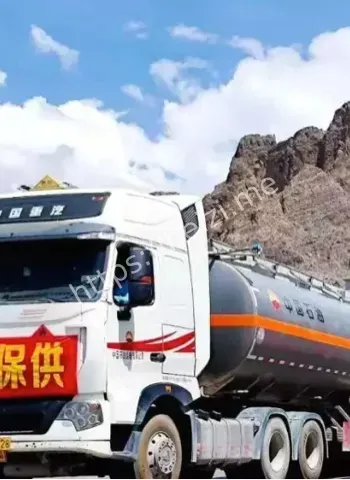 网络八卦
