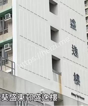 白骨