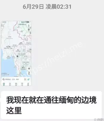 张经守