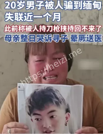 转卖