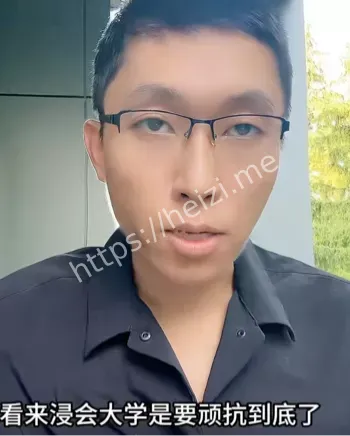 图书馆