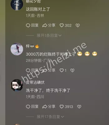 清远北江