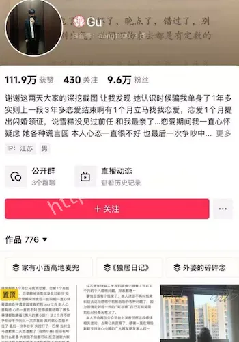 包养