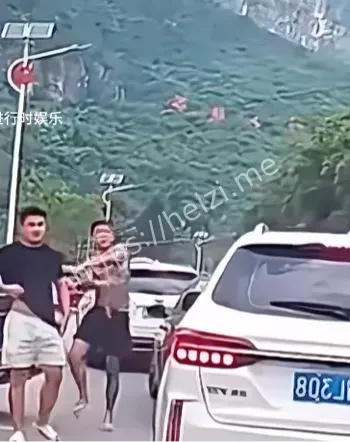 身份不简单