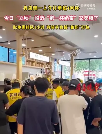 爆单