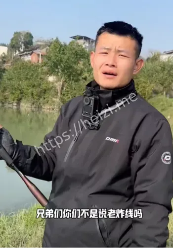 湖边安全