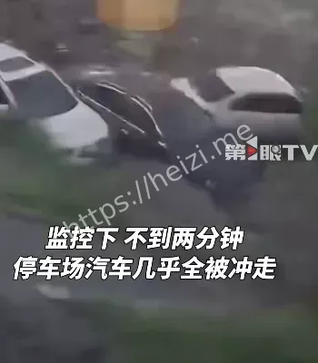 社区互助