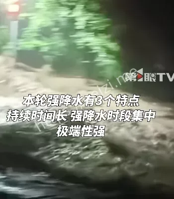 甘肃渝中