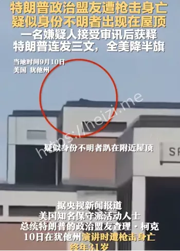 近景视频