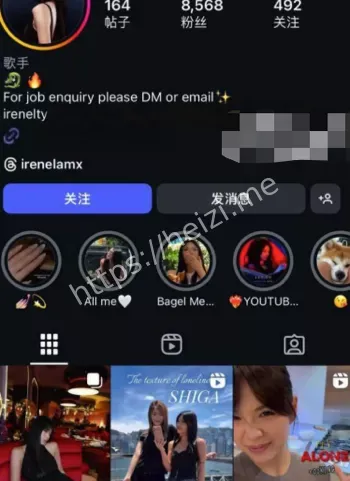 邓紫棋