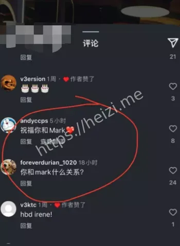 香港娱乐圈