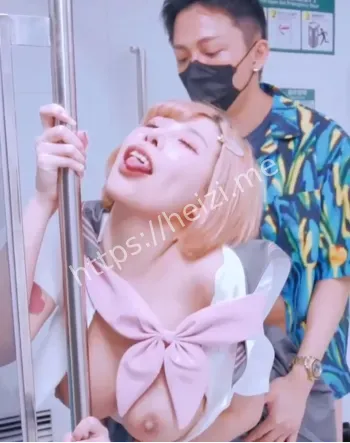 琦琦
