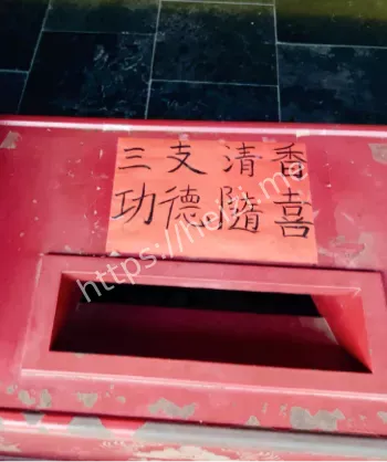 清香免费