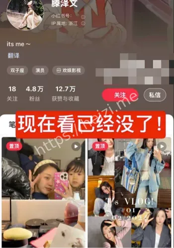 聊天记录