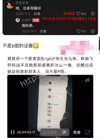 潜规则视频