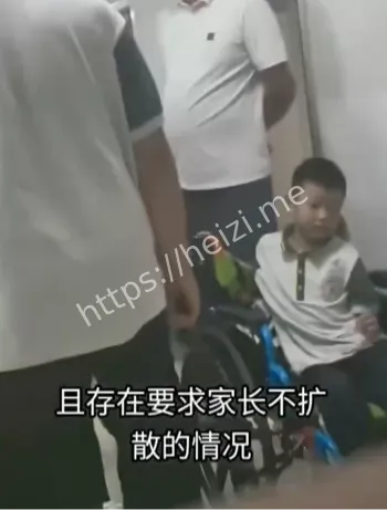食物中毒