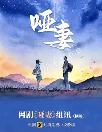 聊天记录