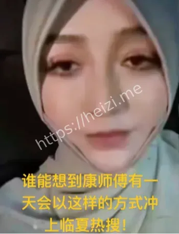 46秒视频完整版