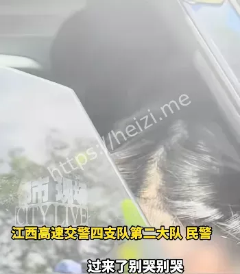 家长疏忽