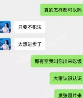 深圳税务局