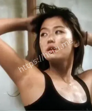 全智贤丈夫投资