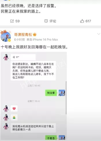 于朦胧