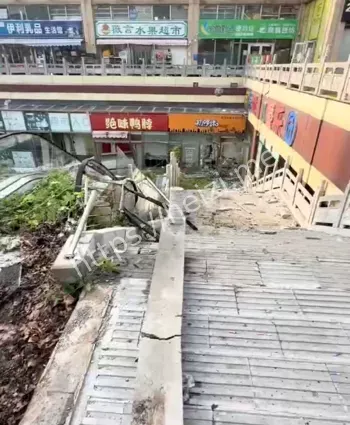 济宁邹城