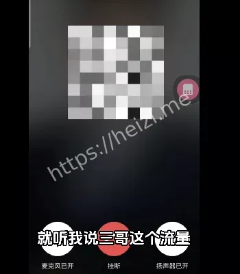 三哥自驾游