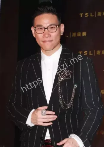 苏永康吸毒嫖娼事件