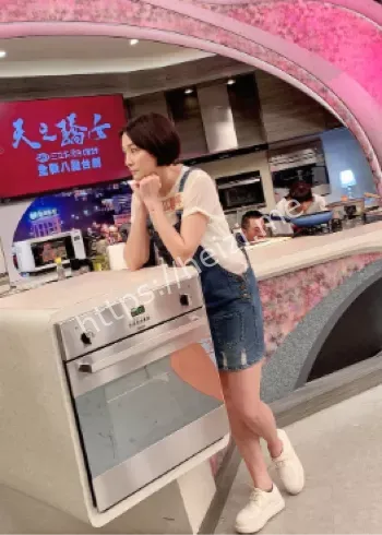 跨年龄恋情法律风波