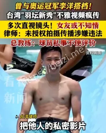 卢震