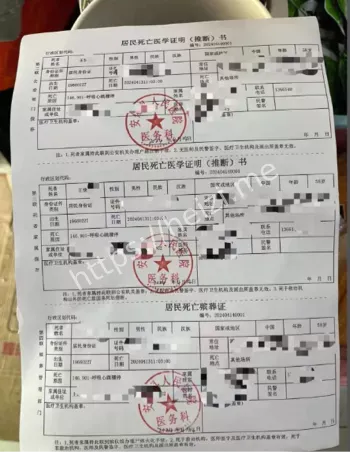 儿童回家路安全