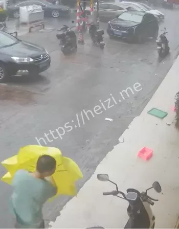 橙色预警