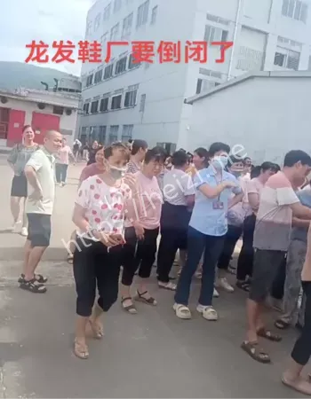 龙溪街道