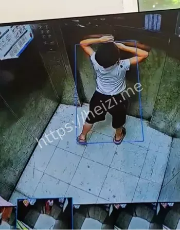 惊魂事件