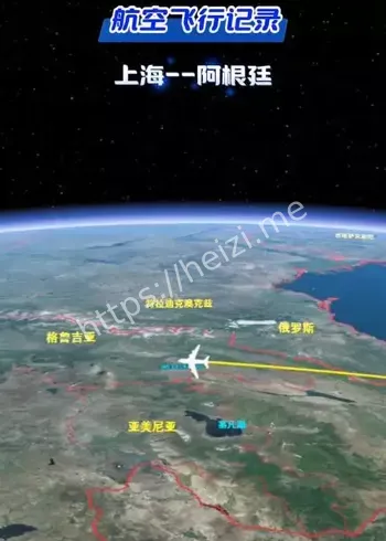 中国直飞阿根廷时间线