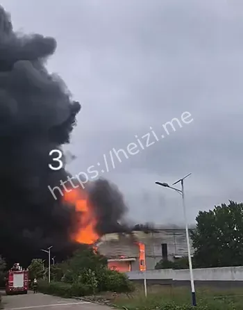 工厂火情