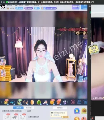 双开视角曝光