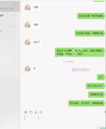 双开视角曝光