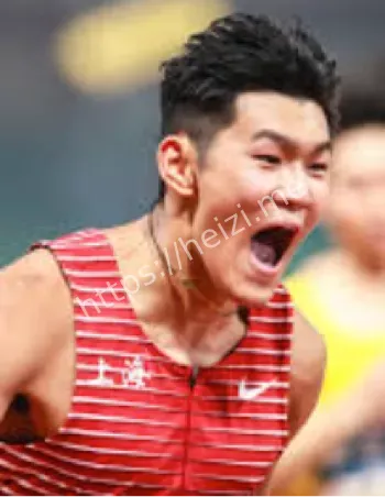 陈圆13秒39成绩
