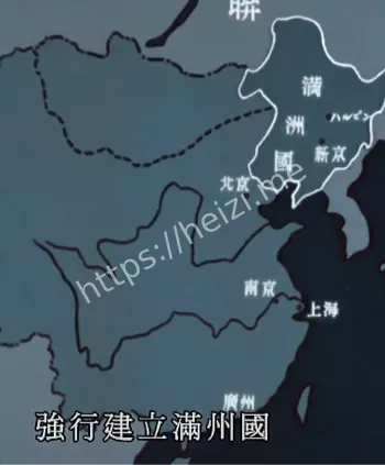 黑太阳731部队
