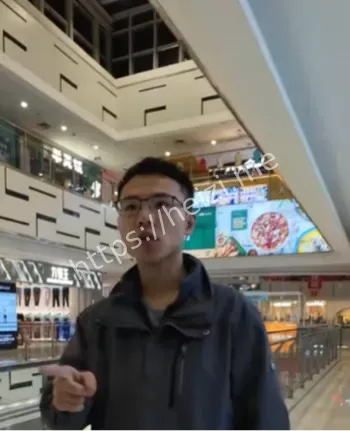 账号封禁