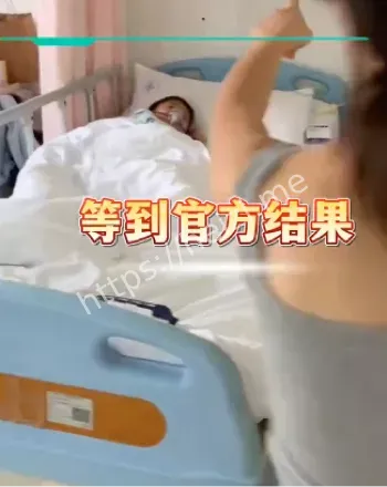 家长愤怒