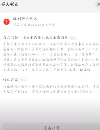 美佳乐蛋糕店