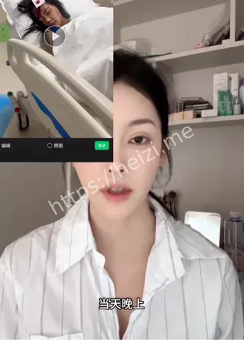 闺蜜反目与和解纠纷