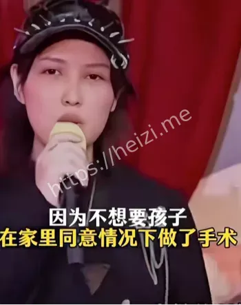 东北女生